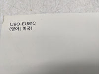 2018 Hyundai Kona Owners Manual Book Guide OEM Used Auto Parts - Oemusedautoparts1.com