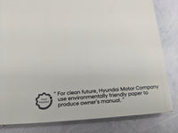 2018 Hyundai Kona Owners Manual Book Guide OEM Used Auto Parts - Oemusedautoparts1.com