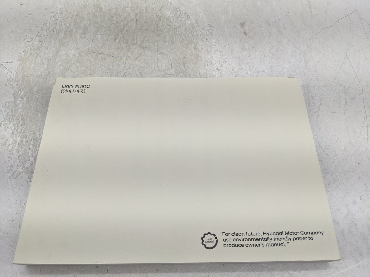 2018 Hyundai Kona Owners Manual Book Guide OEM Used Auto Parts - Oemusedautoparts1.com