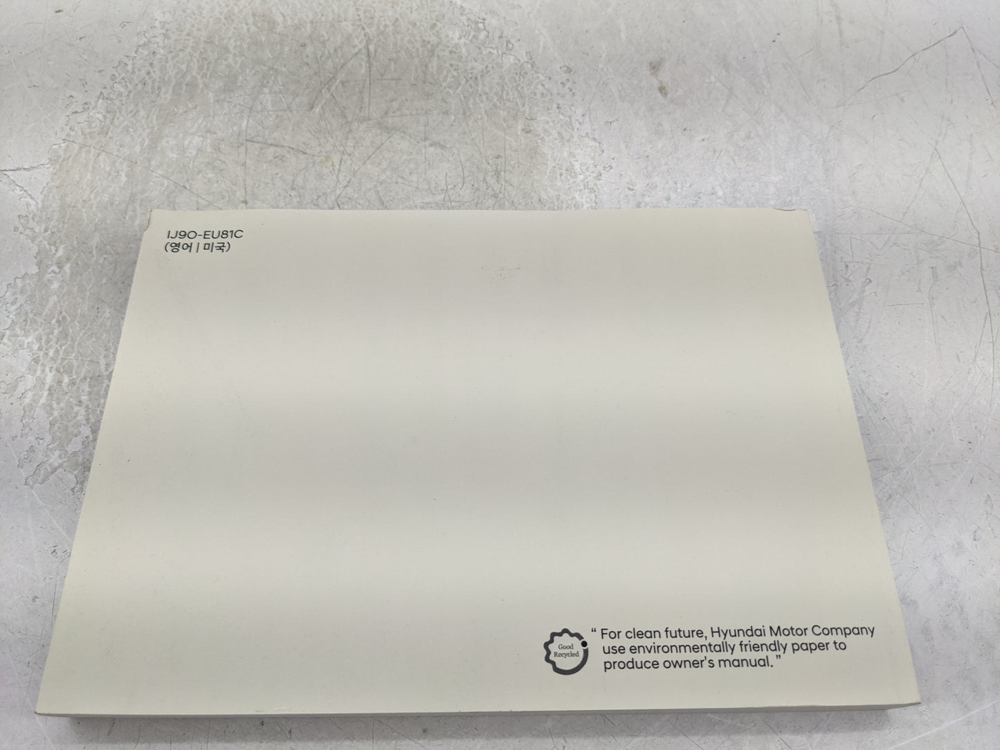 2018 Hyundai Kona Owners Manual Book Guide OEM Used Auto Parts - Oemusedautoparts1.com