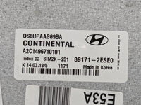 2018-2021 Hyundai Kona PCM Engine Control Computer ECU ECM PCU OEM P/N:OS8UPAAS69BA A2C1496710101 Fits Fits 2018 2019 2020 2