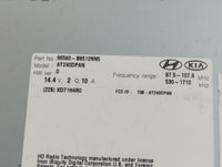 2017-2018 Hyundai Santa Fe Radio AM FM Cd Player Receiver Replacement P/N:96560-B8512NN5 Fits Fits 2017 2018 OEM Used Auto P