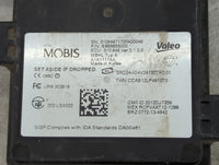 2017-2018 Hyundai Santa Fe Driver Assist Control Module B895855000 - Oemusedautoparts1.com