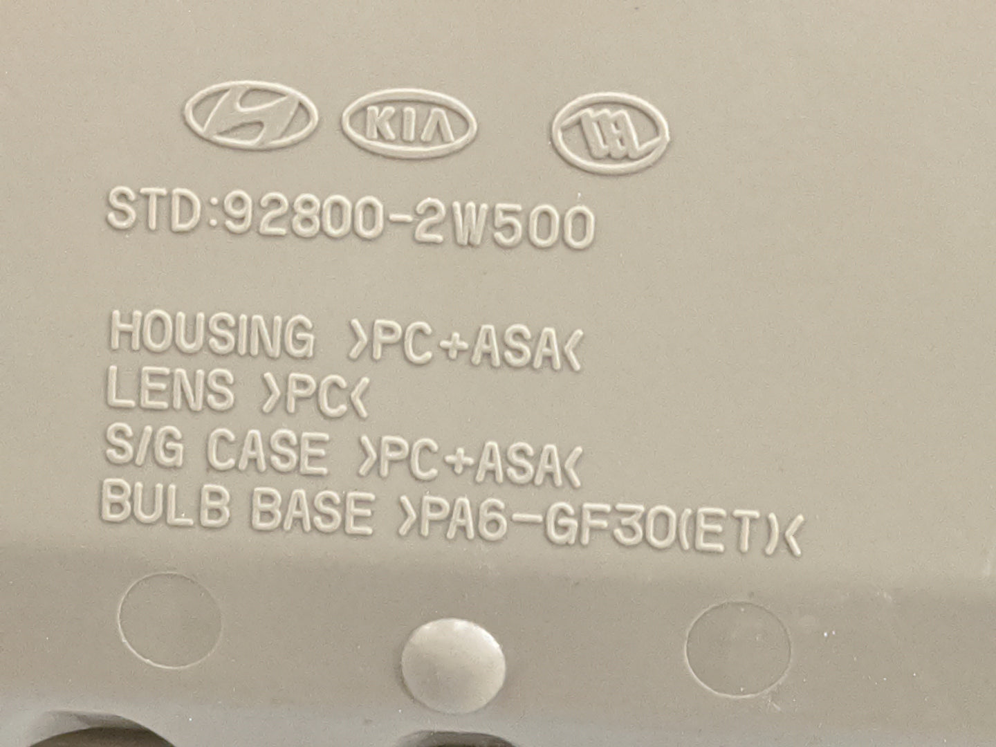 2018 Hyundai Santa Fe Overhead Roof Console Tan - Oemusedautoparts1.com