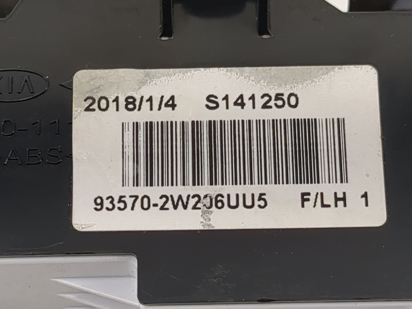 2017-2018 Hyundai Santa Fe Master Power Window Switch Replacement Driver Side Left P/N:93570-2W206UU5 Fits Fits 2017 2018 OE
