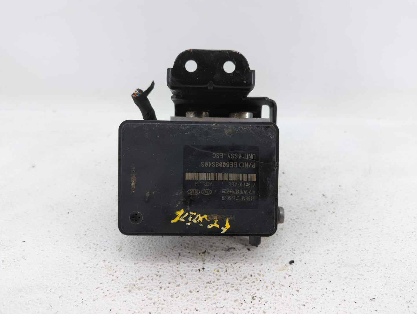 2017-2018 Hyundai Santa Fe ABS Pump Control Module Replacement P/N:58920-B8AC0 Fits Fits 2017 2018 OEM Used Auto Parts - Oem