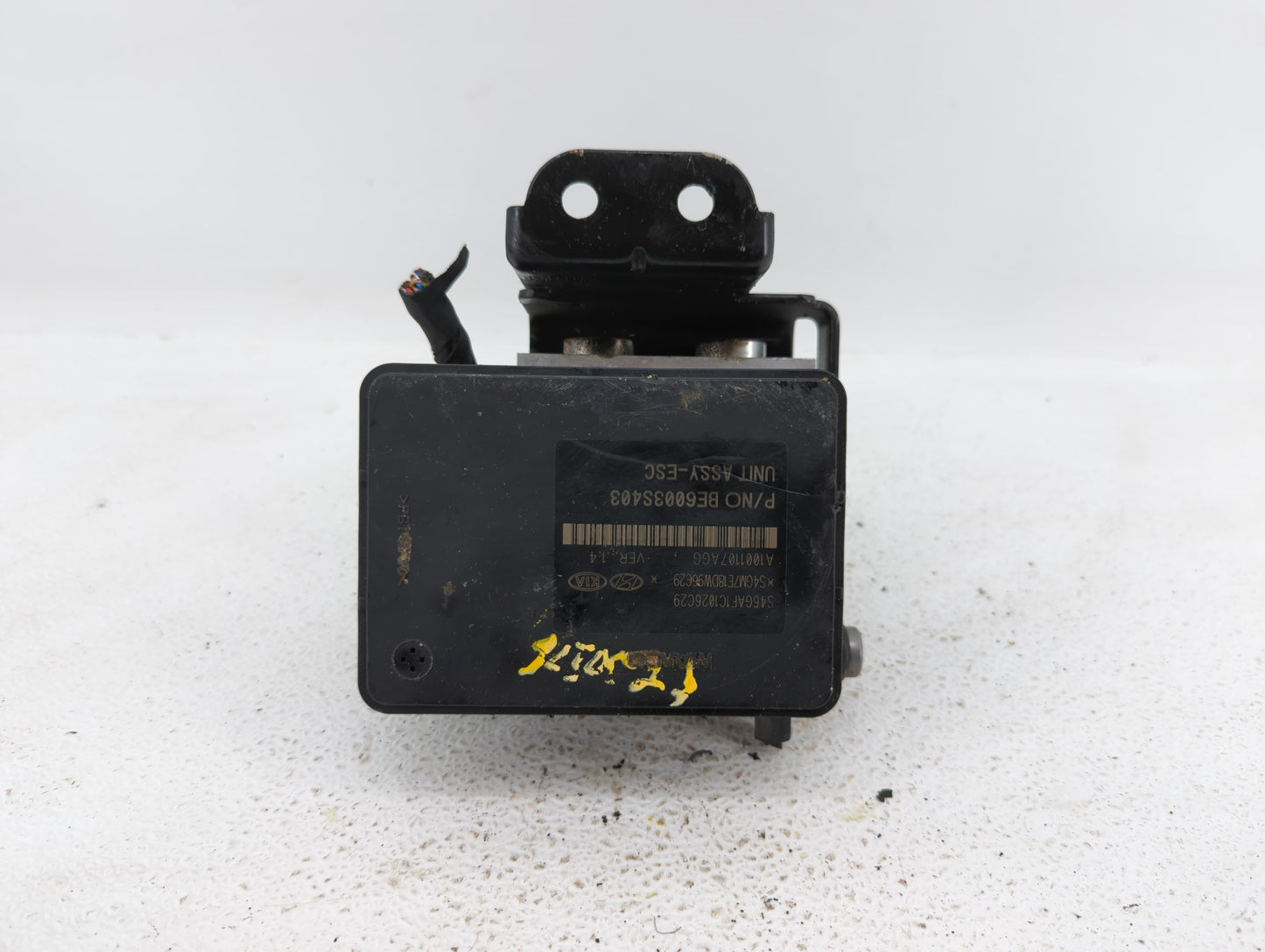 2017-2018 Hyundai Santa Fe ABS Pump Control Module Replacement P/N:58920-B8AC0 Fits Fits 2017 2018 OEM Used Auto Parts - Oem