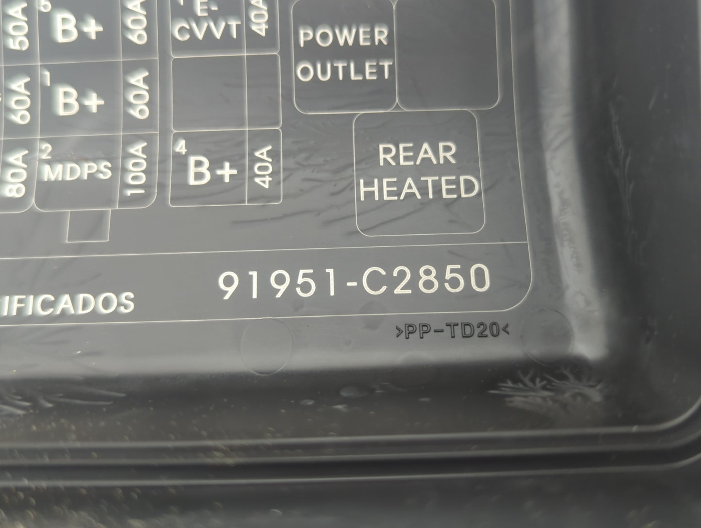 2018-2019 Hyundai Sonata Fusebox Fuse Box Panel Relay Module P/N:91951-C2850 Fits Fits 2018 2019 OEM Used Auto Parts - Oemus