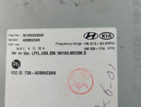 2018-2019 Hyundai Sonata Radio AM FM Cd Player Receiver Replacement P/N:96160C2UA04X Fits Fits 2018 2019 OEM Used Auto Parts