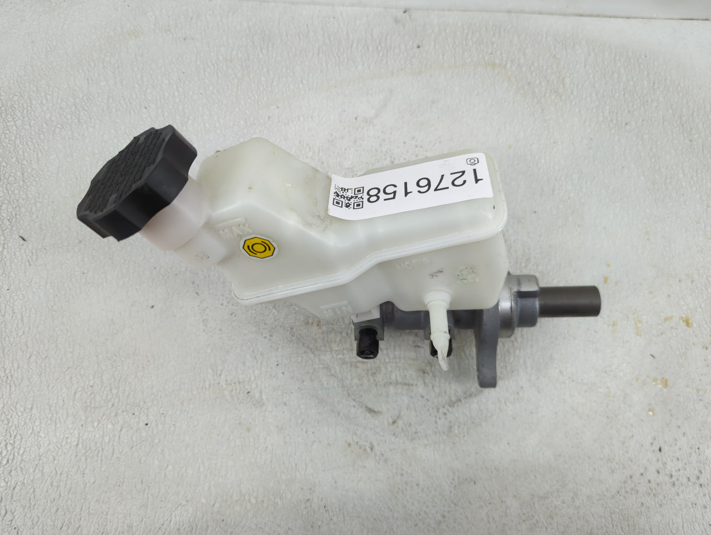 2015-2019 Hyundai Sonata Brake Master Cylinder 1276158 - Oemusedautoparts1.com