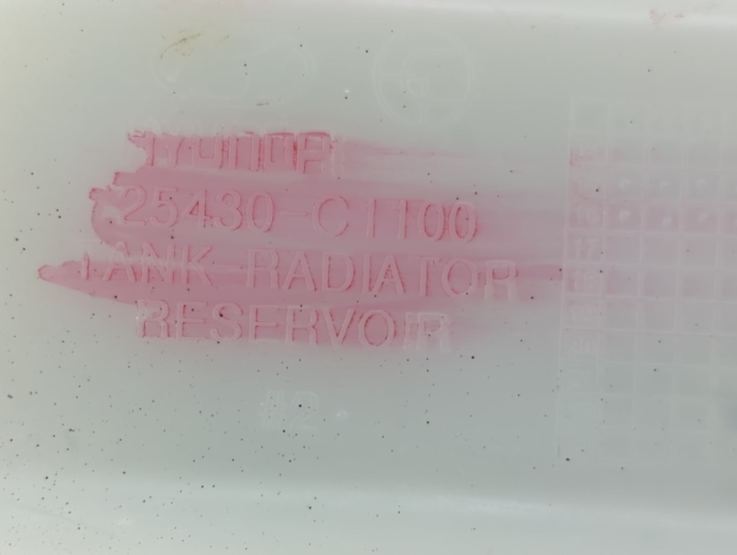 2015-2019 Hyundai Sonata Radiator Coolant Overflow Expansion Tank Bottle 1369223 - Oemusedautoparts1.com