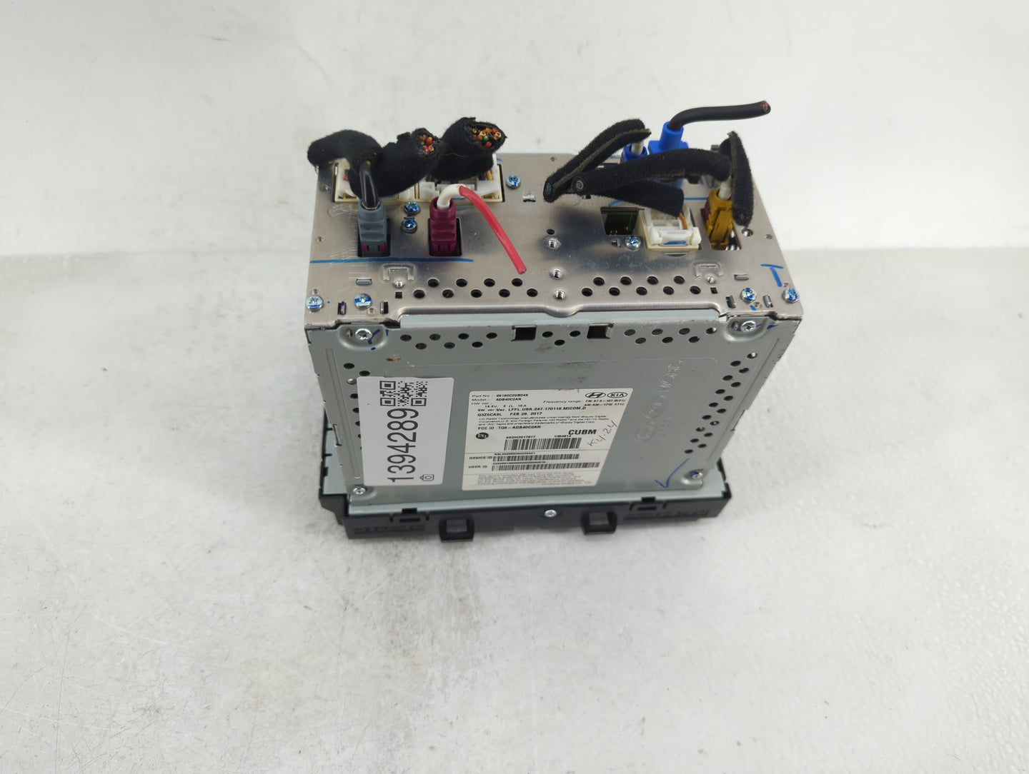 2018-2019 Hyundai Sonata Radio AM FM Cd Player Receiver Replacement P/N:96160C2UB04X Fits Fits 2018 2019 OEM Used Auto Parts