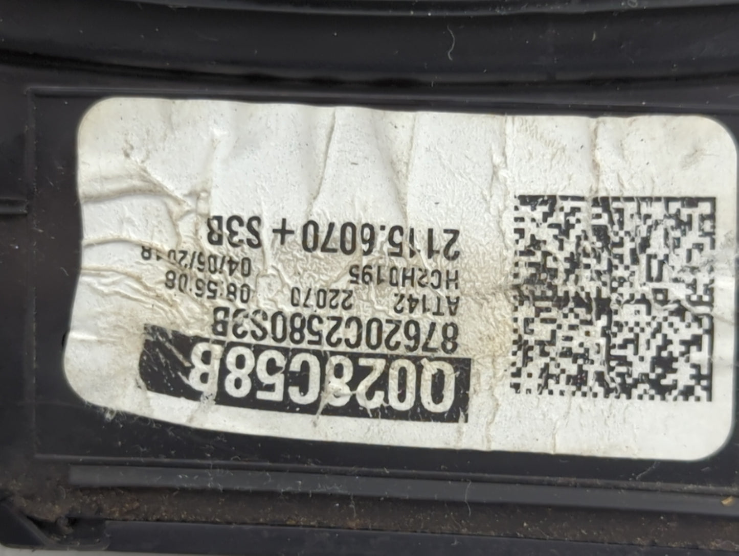 2018-2019 Hyundai Sonata Passenger Side View Mirror - Right Door Mirror OEM Used - Oemusedautoparts1.com