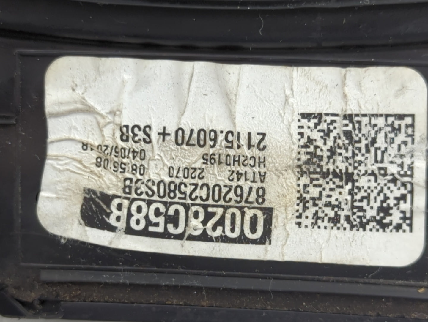 2018-2019 Hyundai Sonata Passenger Side View Mirror - Right Door Mirror OEM Used - Oemusedautoparts1.com