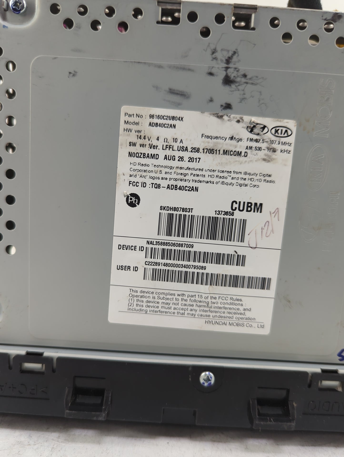 2018-2019 Hyundai Sonata Radio AM FM Cd Player Receiver Replacement P/N:96160C2UB04X ADB40C2AN, TQ8-ADB40C2AN Fits Fits 2018