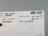 2018-2019 Hyundai Sonata Radio AM FM Cd Player Receiver Replacement P/N:96560-C2UU14X ATE40C2AN, TQ8-ATE40C2AN Fits Fits 201