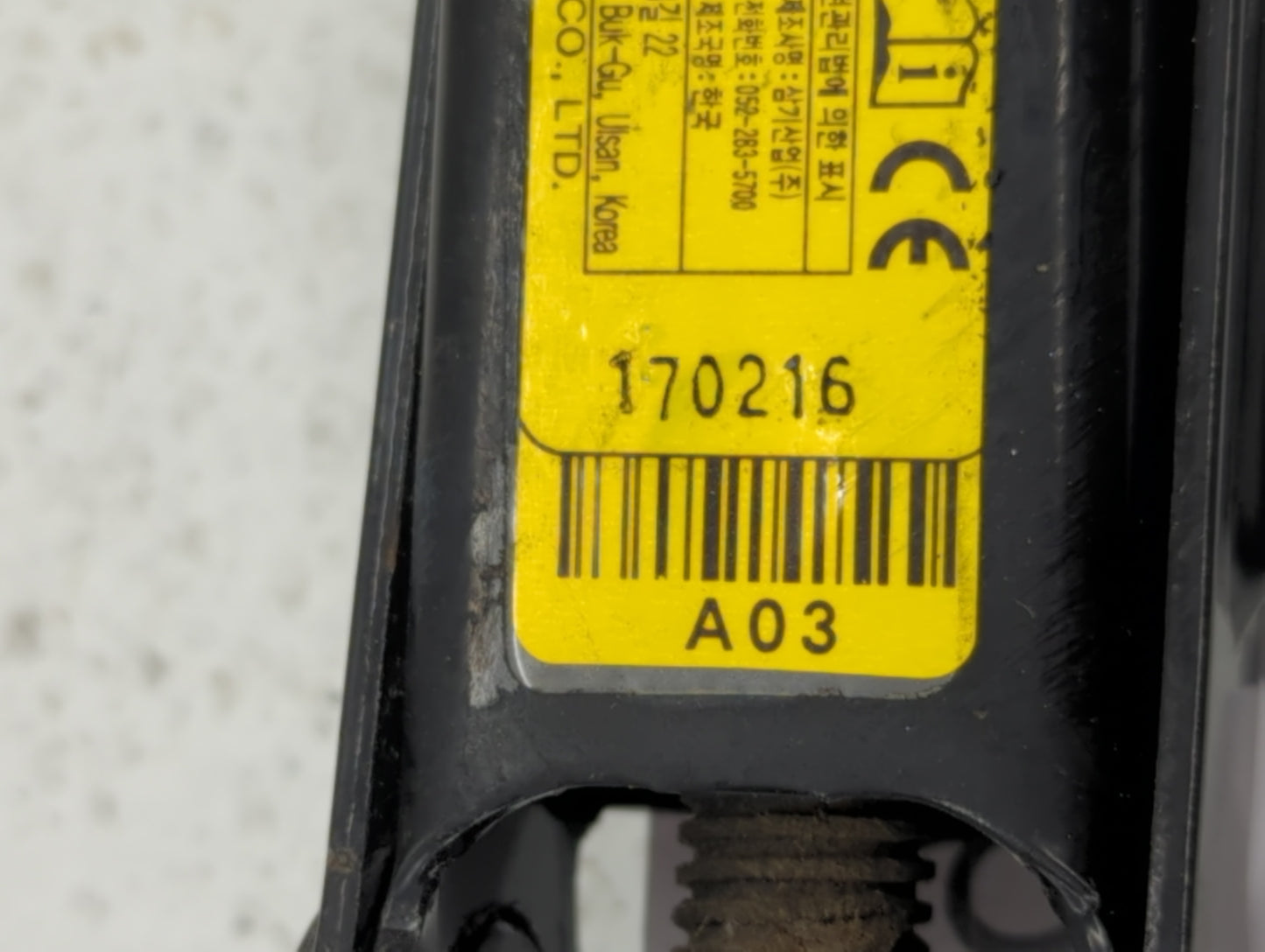 2018 Hyundai Sonata Spare Scissor Car Jack - Oemusedautoparts1.com