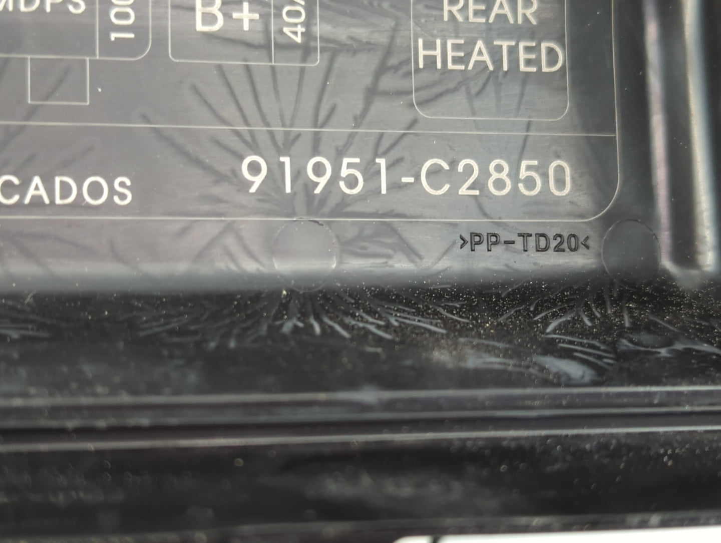 2018-2019 Hyundai Sonata Fusebox Fuse Box Panel Relay Module P/N:91951-C2850 Fits Fits 2018 2019 OEM Used Auto Parts - Oemus