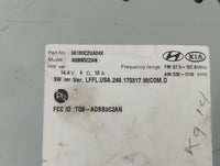 2018-2019 Hyundai Sonata Radio AM FM Cd Player Receiver Replacement P/N:96160C2UA04X Fits Fits 2018 2019 OEM Used Auto Parts