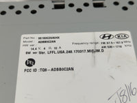 2018-2019 Hyundai Sonata Radio AM FM Cd Player Receiver Replacement P/N:96160C2UA04X Fits Fits 2018 2019 OEM Used Auto Parts