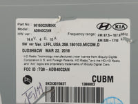 2018-2019 Hyundai Sonata Radio AM FM Cd Player Receiver Replacement P/N:96160C2UB04X Fits Fits 2018 2019 OEM Used Auto Parts
