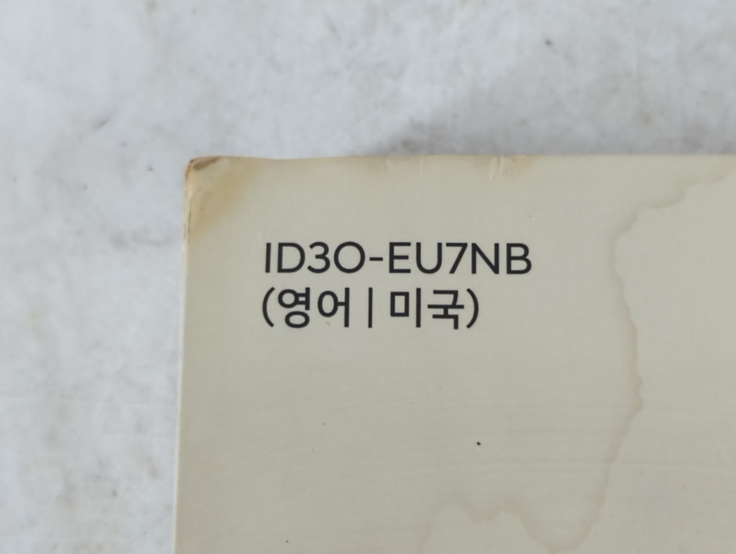 2018 Hyundai Tucson Owners Manual Book Guide P/N:ID30-EU7NB OEM Used Auto Parts - Oemusedautoparts1.com