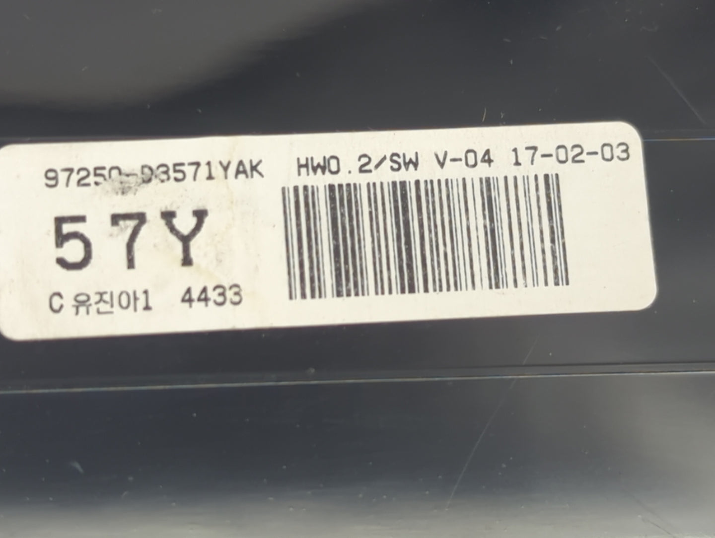 2016-2018 Hyundai Tucson Climate Control Module Temperature AC/Heater Replacement P/N:97250-D3571YAK Fits Fits 2016 2017 201
