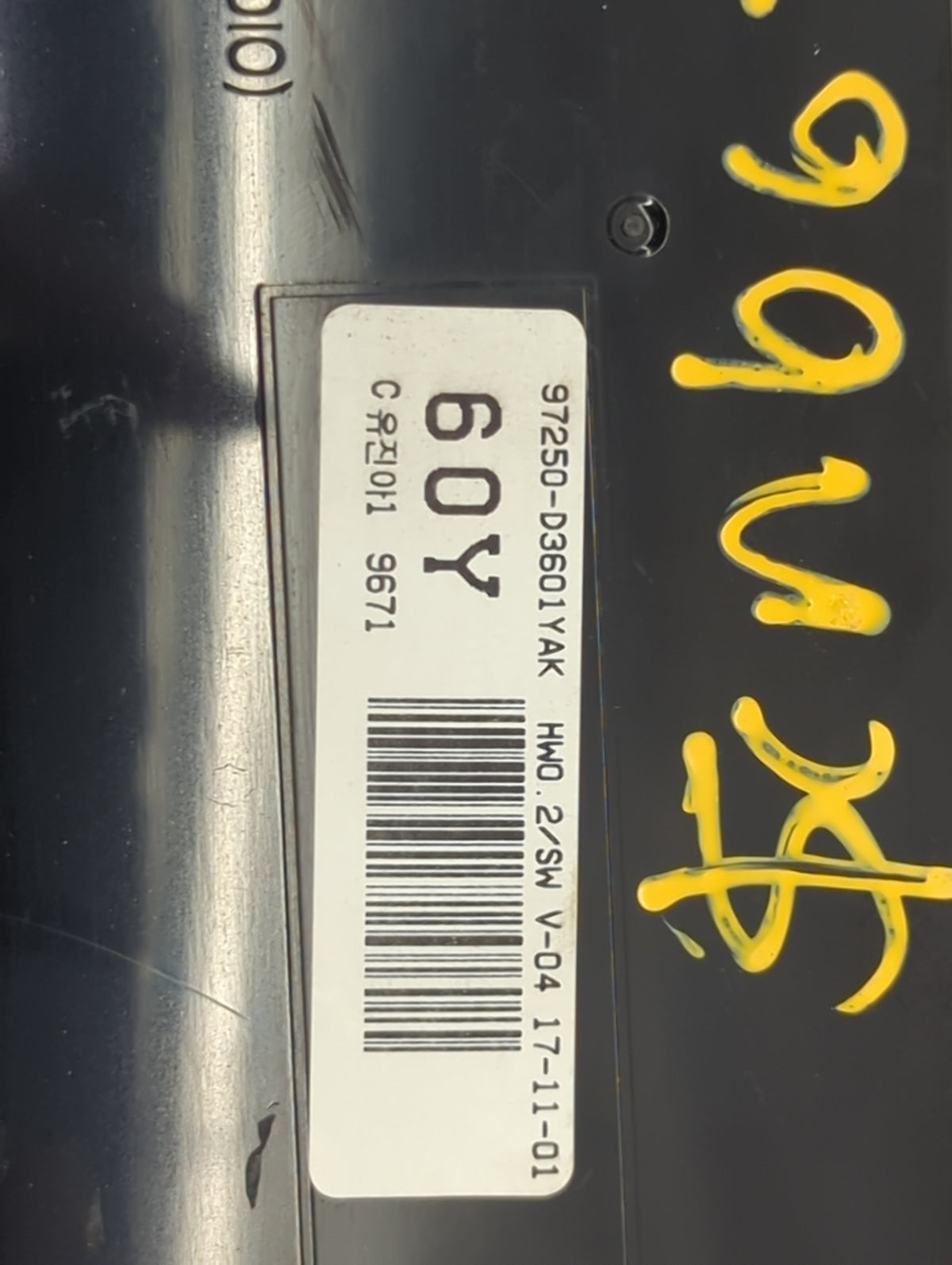 2016-2018 Hyundai Tucson Climate Control Module Temperature AC/Heater Replacement P/N:97250-D3601YAK Fits Fits 2016 2017 201