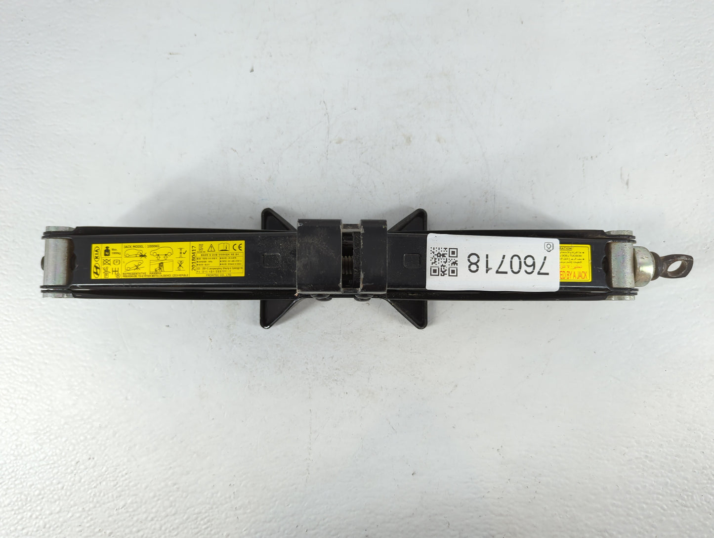 2018 Hyundai Tucson Spare Scissor Car Jack - Oemusedautoparts1.com