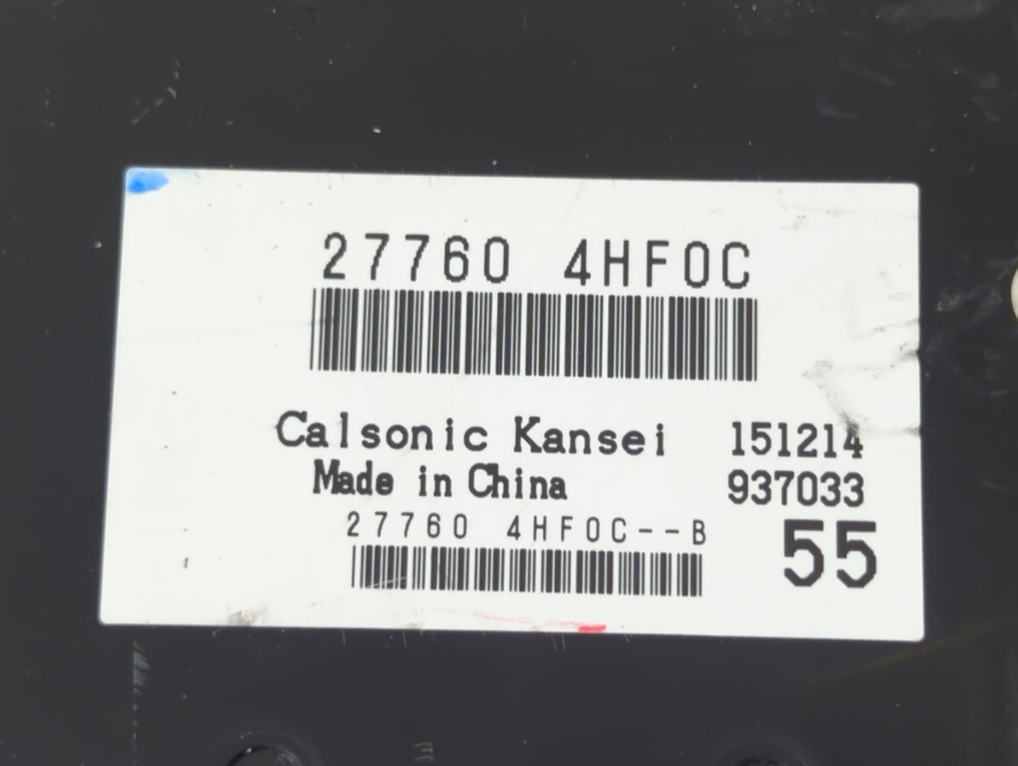 2015-2020 Infiniti Q50 Radio AM FM Cd Player Receiver Replacement P/N:27760 4HF0C Fits Fits 2015 2016 2017 2018 2019 2020 OE