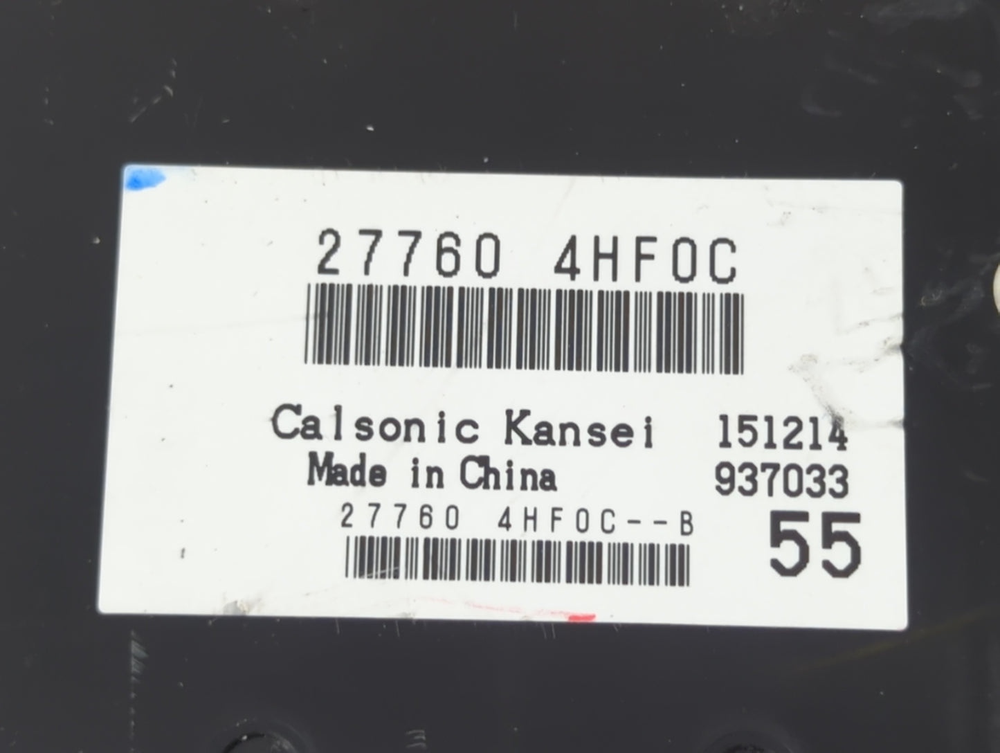 2015-2020 Infiniti Q50 Radio AM FM Cd Player Receiver Replacement P/N:27760 4HF0C Fits Fits 2015 2016 2017 2018 2019 2020 OE