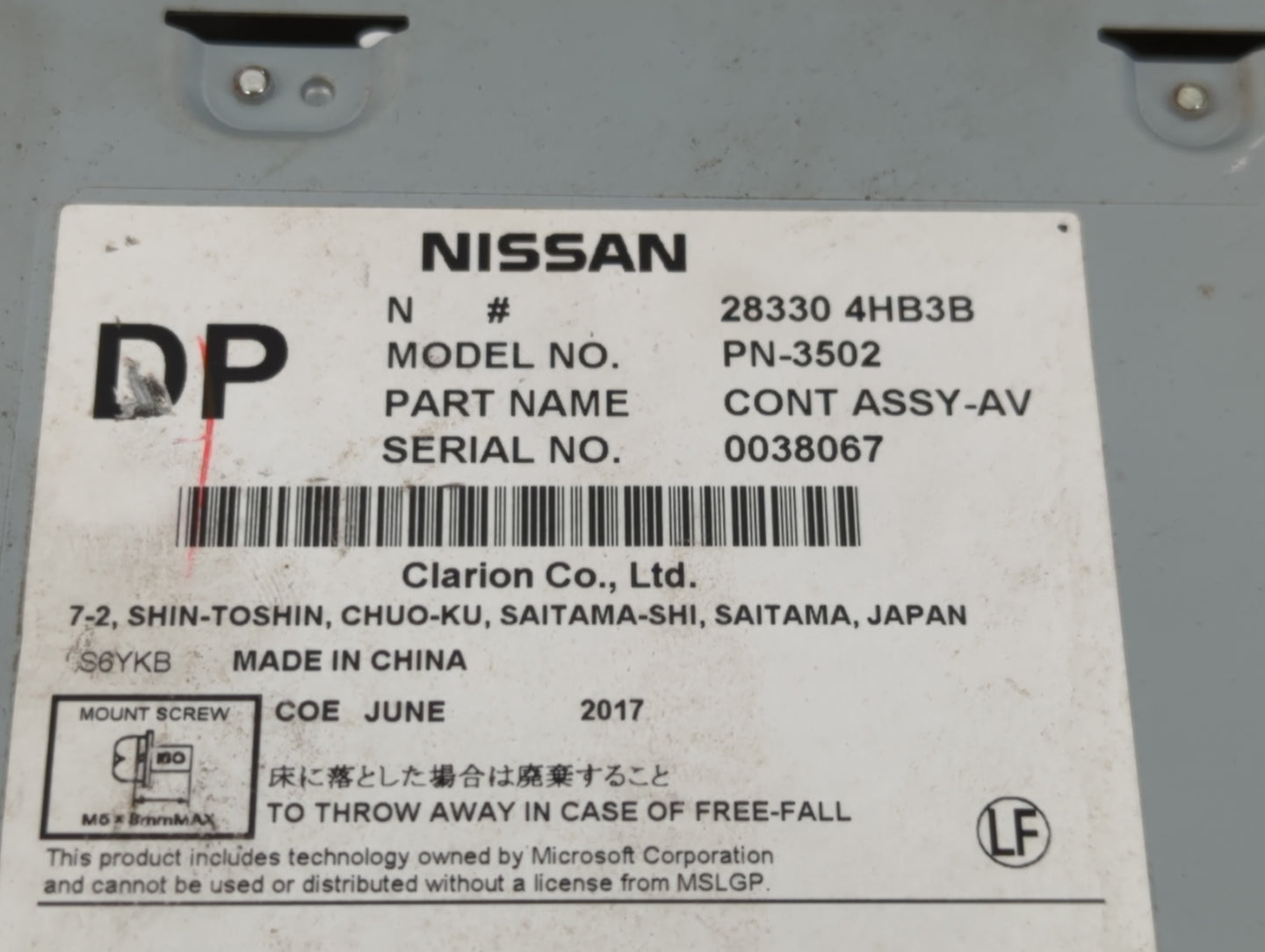 2015-2019 Infiniti Q50 Radio AM FM Cd Player Receiver Replacement P/N:28330 4HB3B Fits Fits 2015 2016 2017 2018 2019 2020 OE