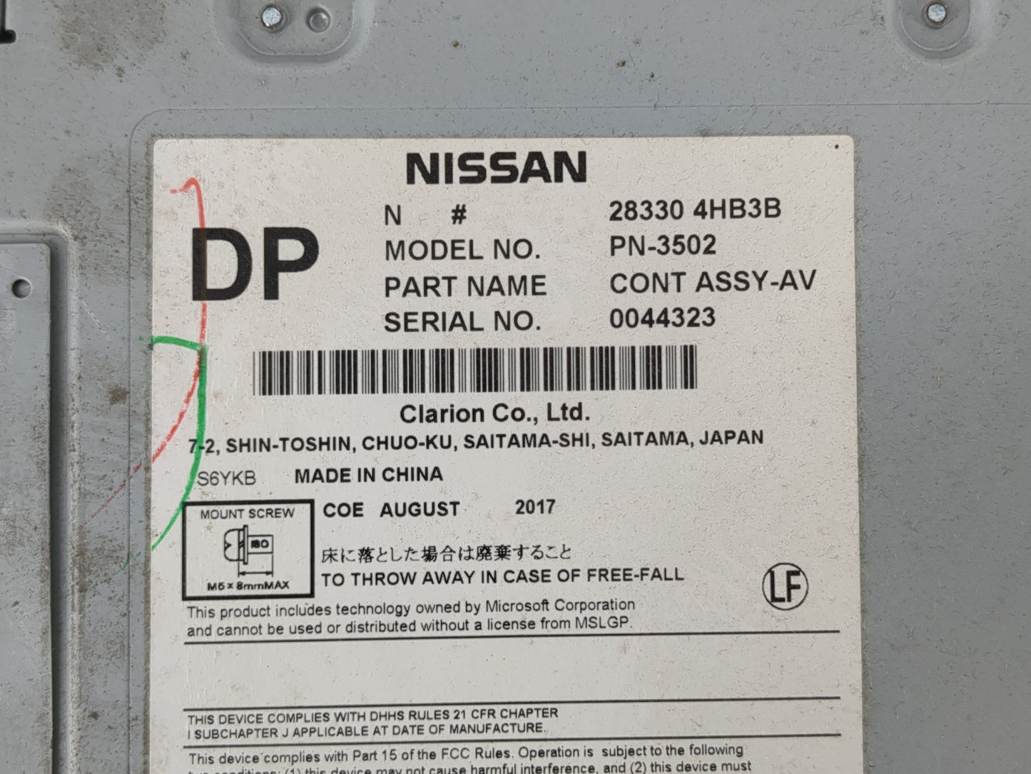 2014-2018 Infiniti Q50 Radio AM FM Cd Player Receiver Replacement P/N:28330 4HB3B Fits Fits 2014 2015 2016 2017 2018 OEM Use
