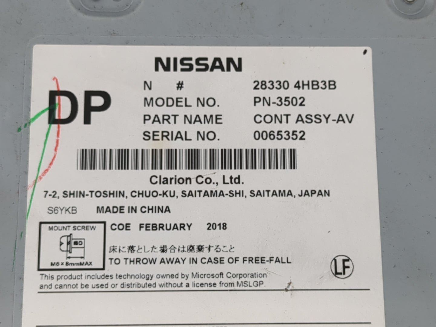 2016-2018 Infiniti Q50 Radio AM FM Cd Player Receiver Replacement P/N:28330 4HB3B Fits Fits 2016 2017 2018 2019 2020 OEM Use