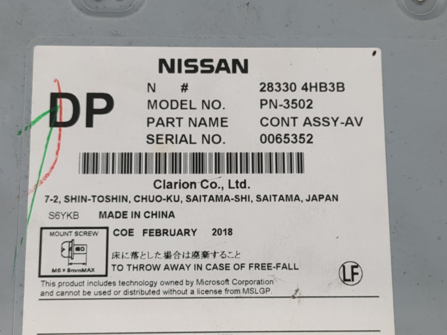 2016-2018 Infiniti Q50 Radio AM FM Cd Player Receiver Replacement P/N:28330 4HB3B Fits Fits 2016 2017 2018 2019 2020 OEM Use