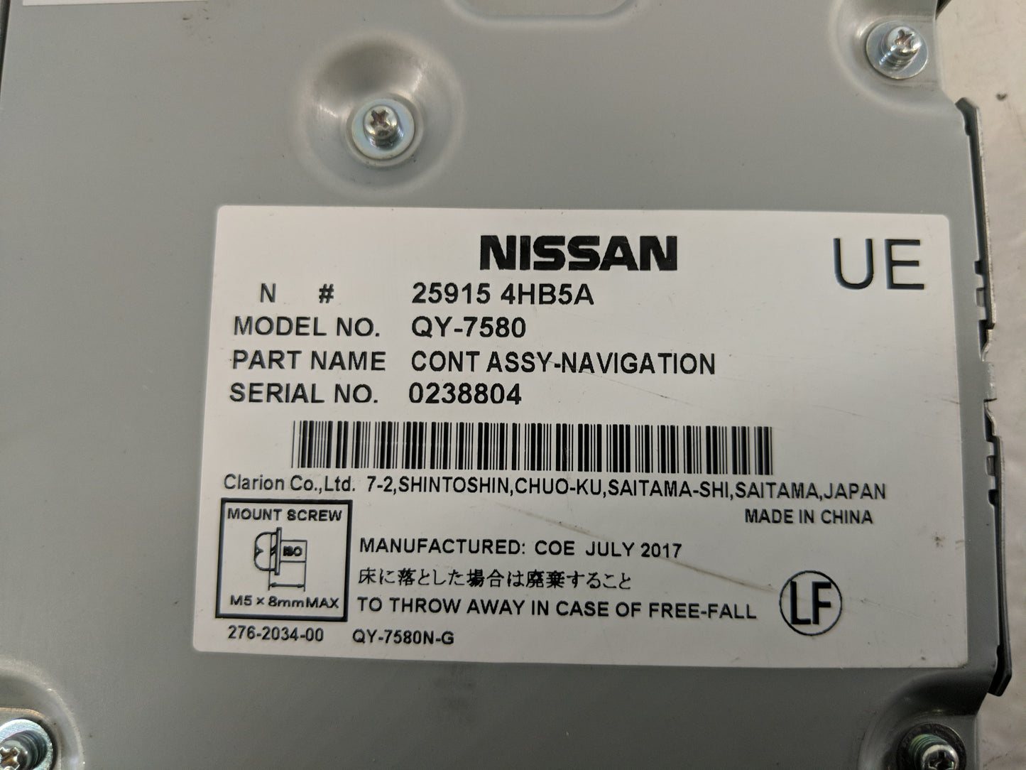 2015-2018 Infiniti Q50 Communication Control Module 25915 4hb5a - Oemusedautoparts1.com