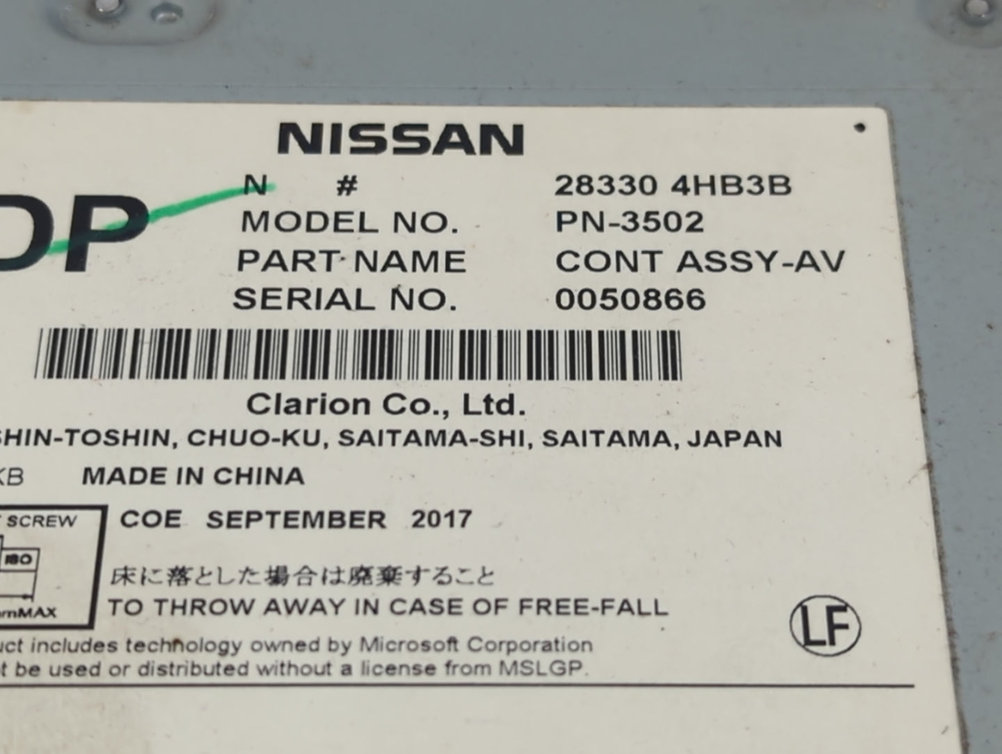 2016-2018 Infiniti Q50 Radio AM FM Cd Player Receiver Replacement P/N:28330 4HB3B Fits Fits 2016 2017 2018 2019 2020 OEM Use