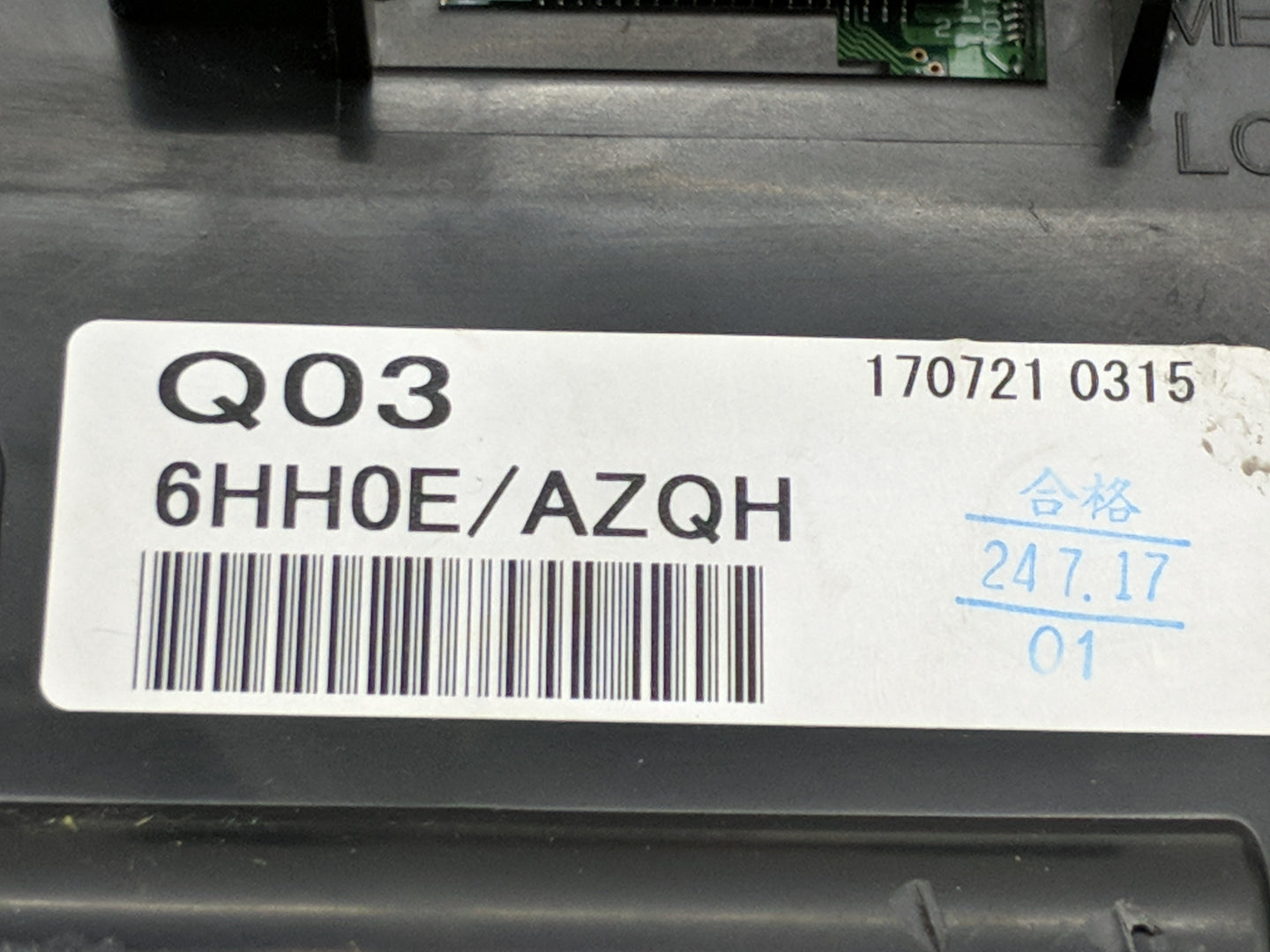 2018-2019 Infiniti Q50 Instrument Cluster Speedometer Gauges Fits Fits 2018 2019 OEM Used Auto Parts - Oemusedautoparts1.com