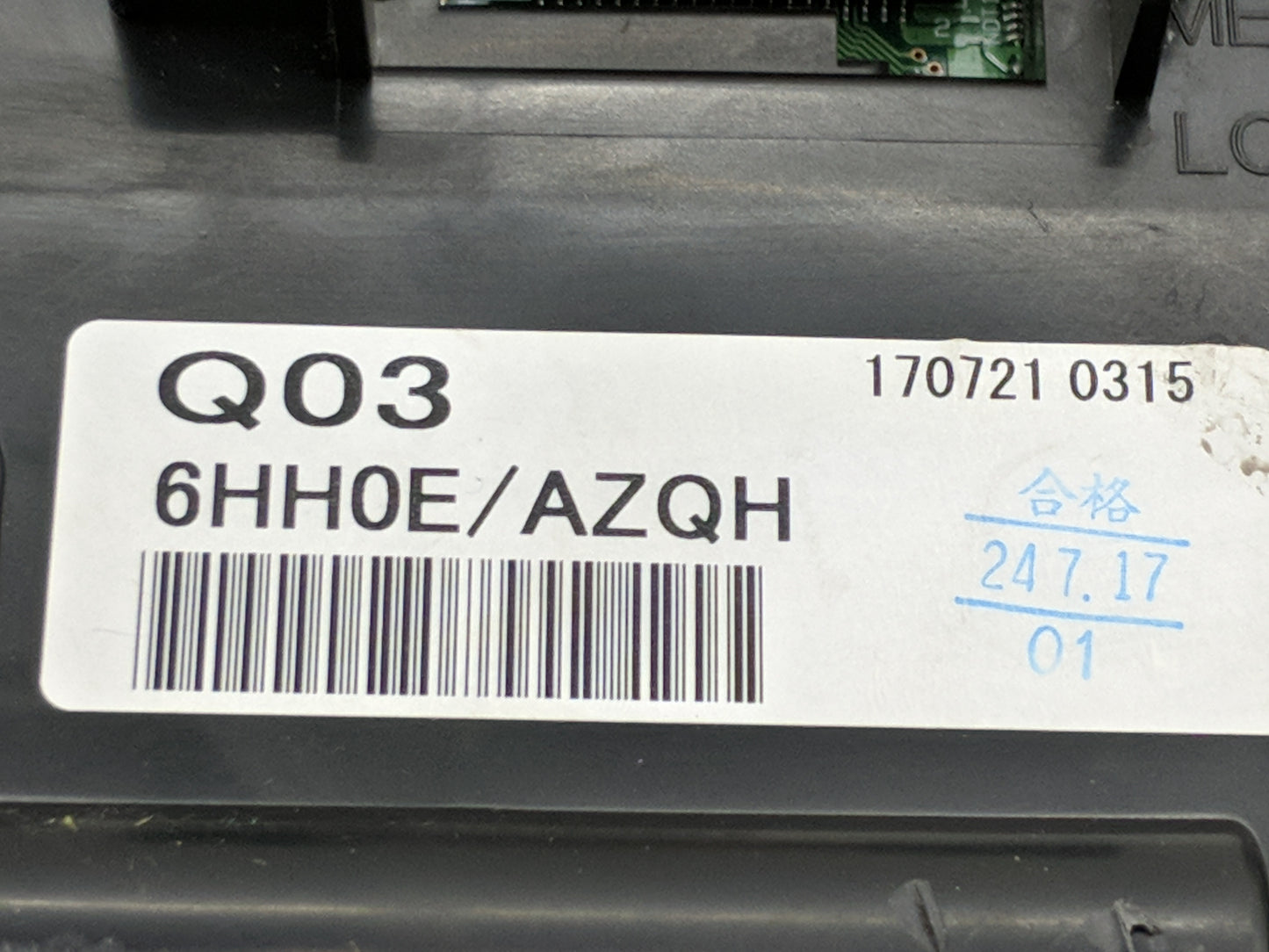 2018-2019 Infiniti Q50 Instrument Cluster Speedometer Gauges Fits Fits 2018 2019 OEM Used Auto Parts - Oemusedautoparts1.com