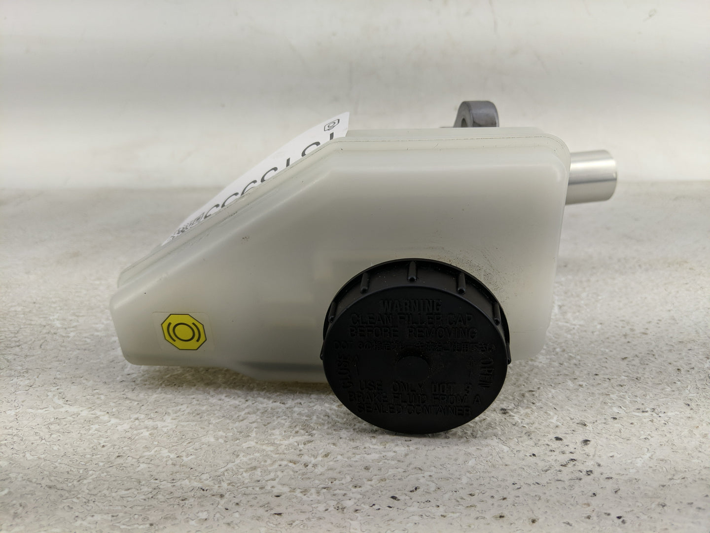 2014-2020 Infiniti Q50 Brake Master Cylinder 1313953 - Oemusedautoparts1.com