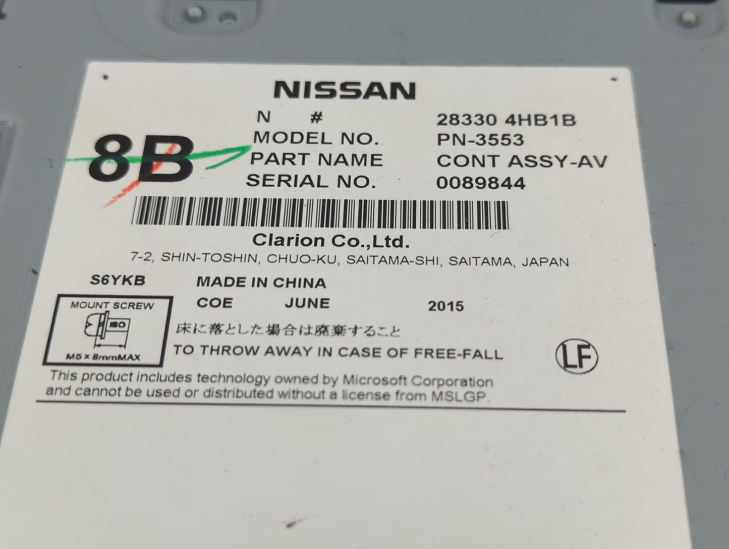 2014-2018 Infiniti Q50 Radio AM FM Cd Player Receiver Replacement P/N:28330 4HB1B Fits Fits 2014 2015 2016 2017 2018 OEM Use