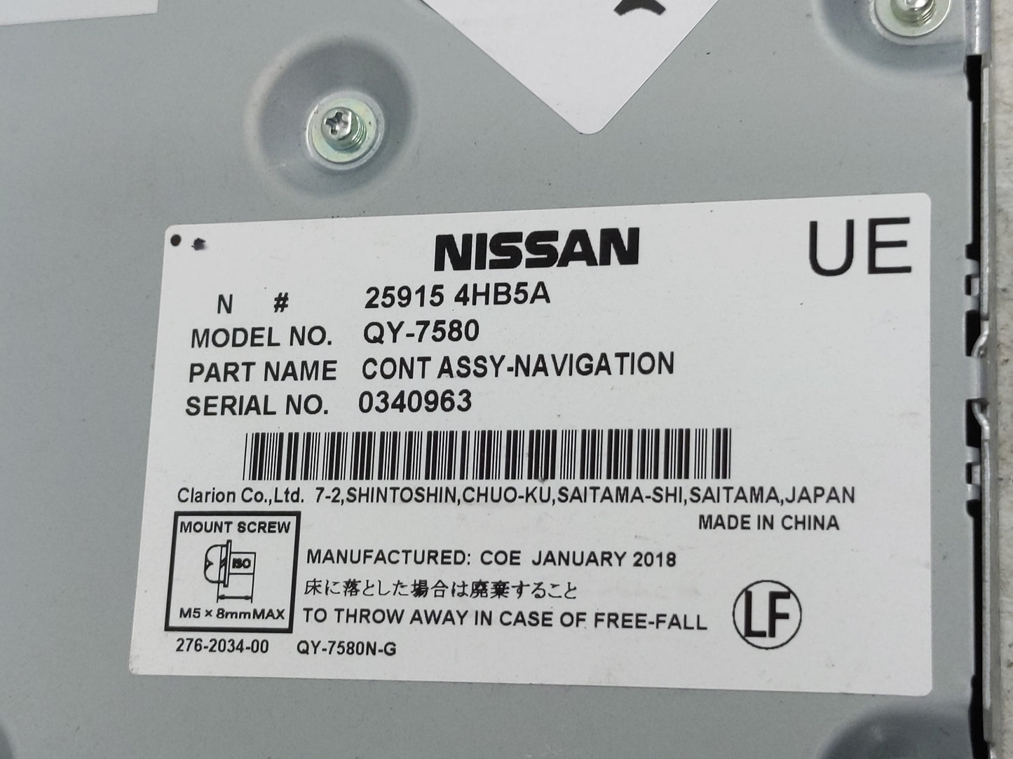 2018 Infiniti Q50 Radio AM FM Cd Player Receiver Replacement P/N:25915 4HB5A Fits Fits 2017 2019 2020 OEM Used Auto Parts - 