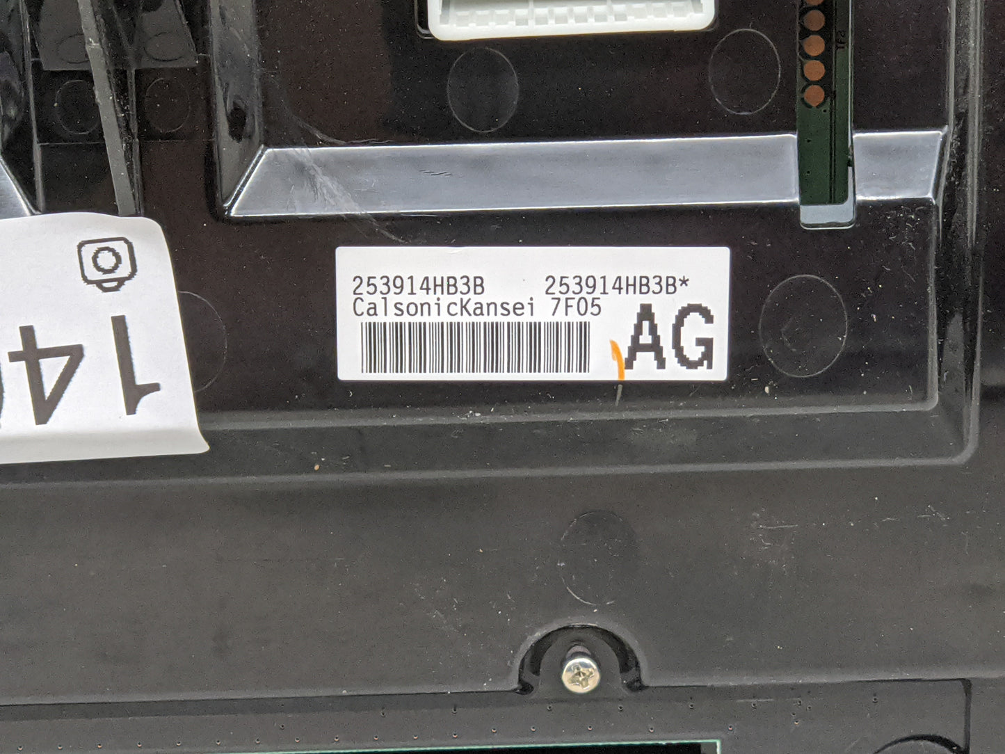 2015-2020 Infiniti Q50 Radio AM FM Cd Player Receiver Replacement P/N:253914HB3B Fits Fits 2015 2016 2017 2018 2019 2020 OEM