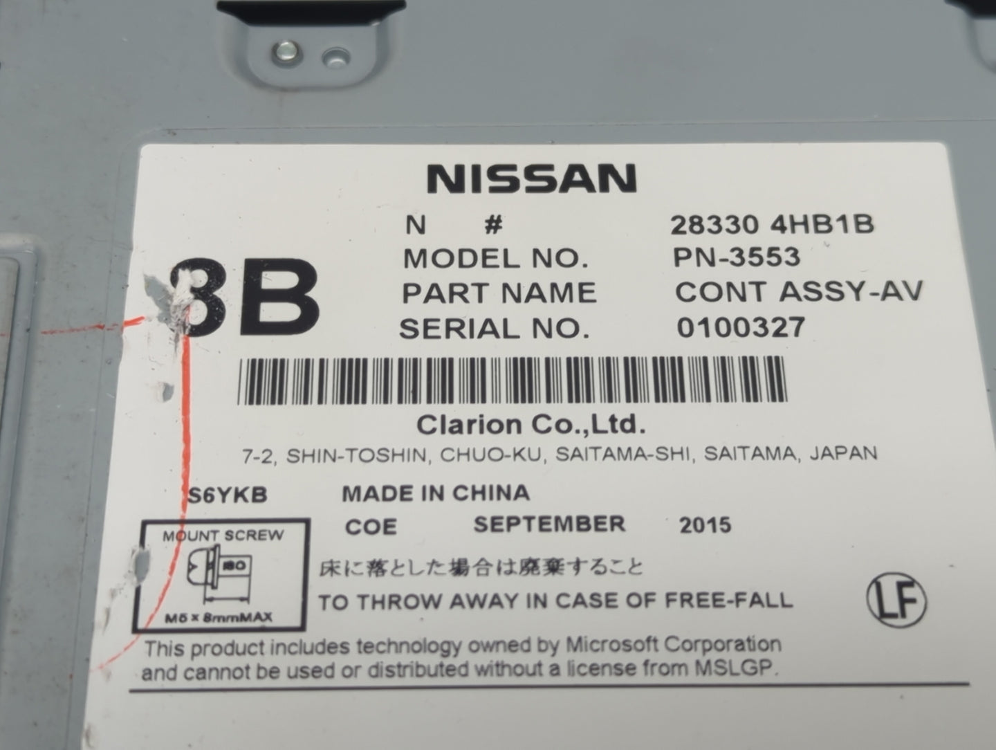 2014-2018 Infiniti Q50 Radio AM FM Cd Player Receiver Replacement P/N:28330 4HB1B Fits Fits 2014 2015 2016 2017 2018 OEM Use