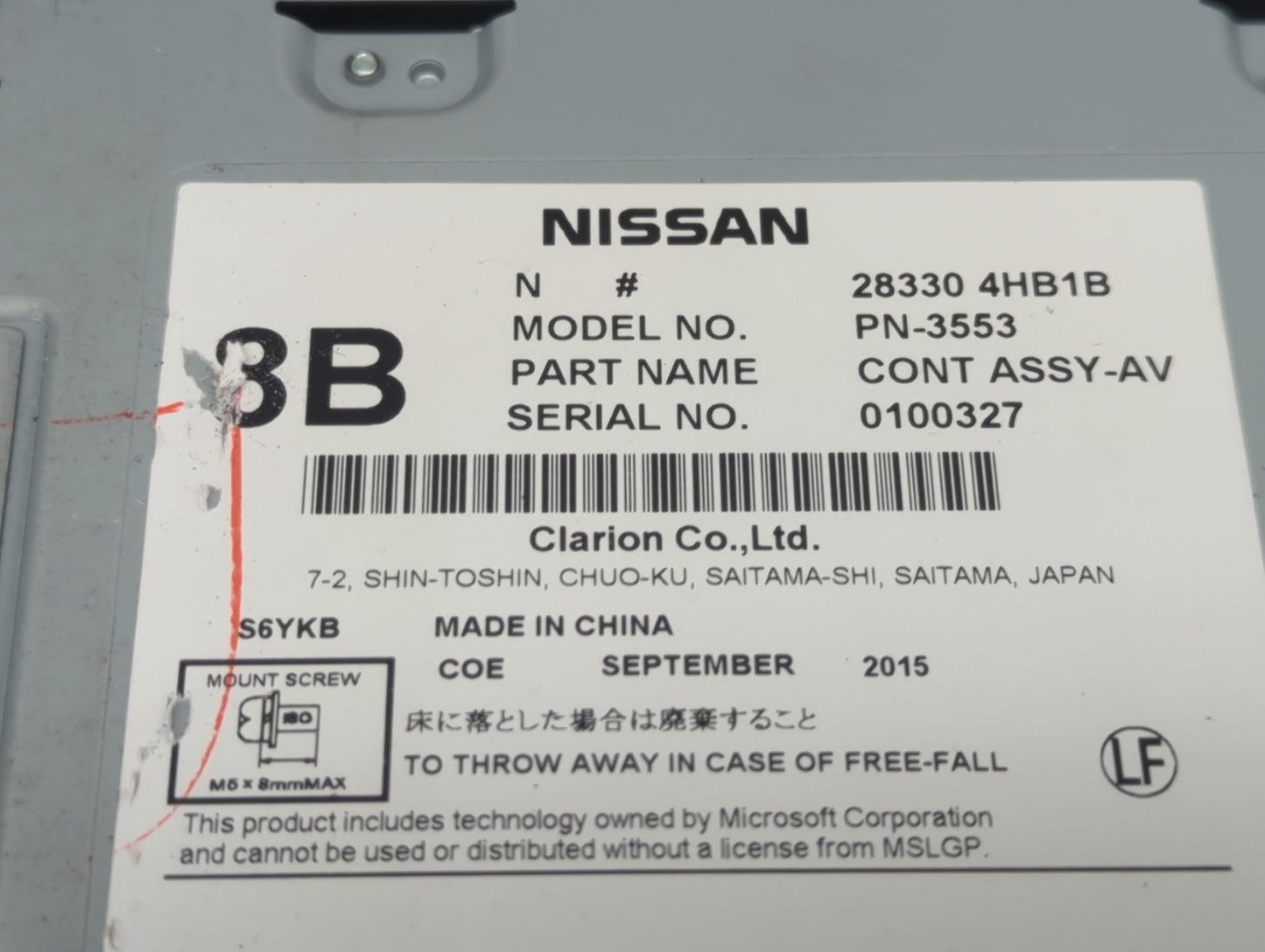 2014-2018 Infiniti Q50 Radio AM FM Cd Player Receiver Replacement P/N:28330 4HB1B Fits Fits 2014 2015 2016 2017 2018 OEM Use