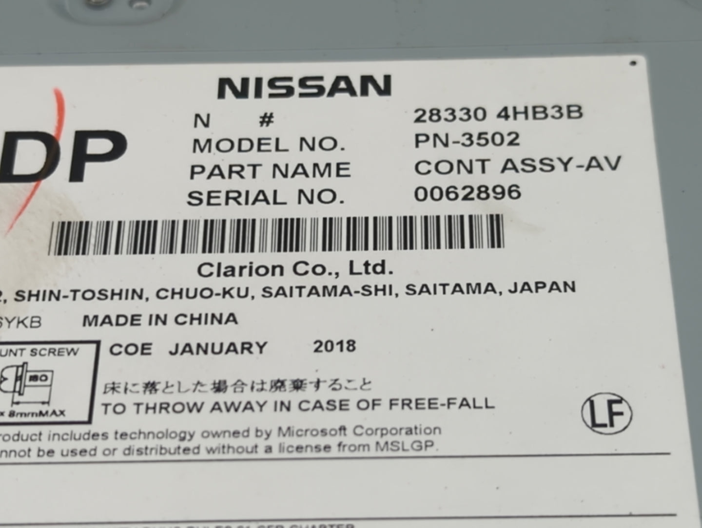 2015-2019 Infiniti Q50 Radio AM FM Cd Player Receiver Replacement P/N:28330 4HB3B PN-3502 Fits Fits 2015 2016 2017 2018 2019