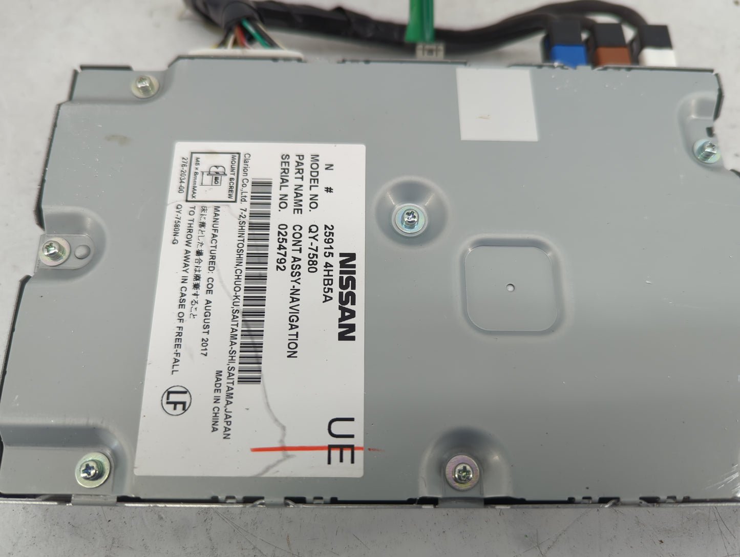 2018-2019 Infiniti Q50 Information-gps-tv Control Module - Oemusedautoparts1.com