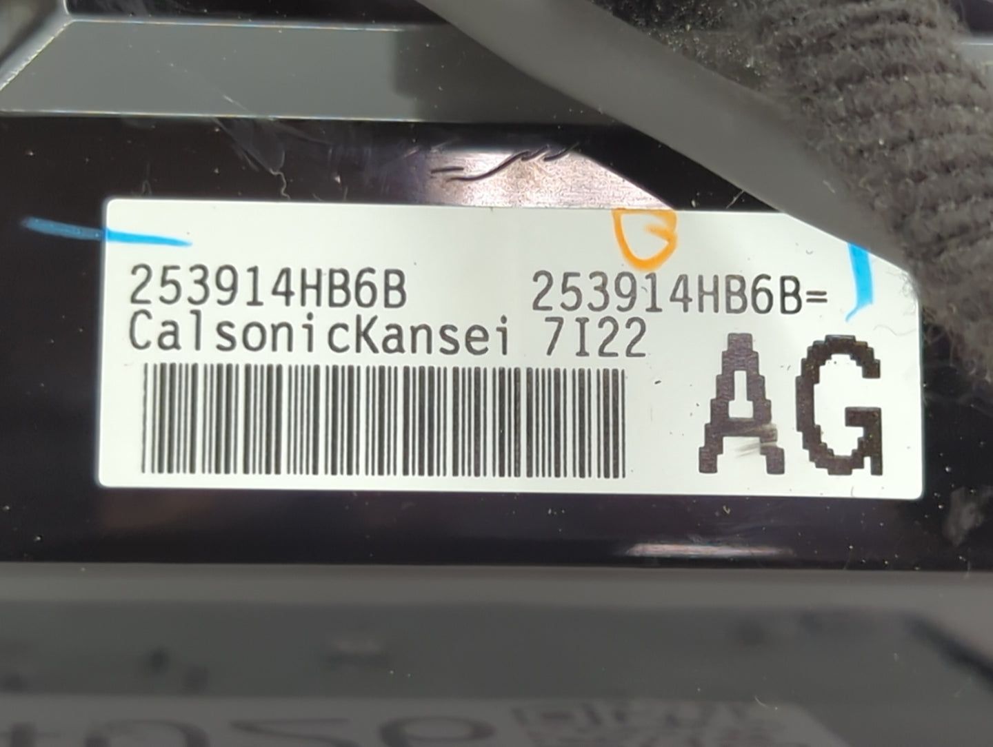 2015-2019 Infiniti Q50 Climate Control Module Temperature AC/Heater Replacement P/N:253914HB6B Fits OEM Used Auto Parts - Oe