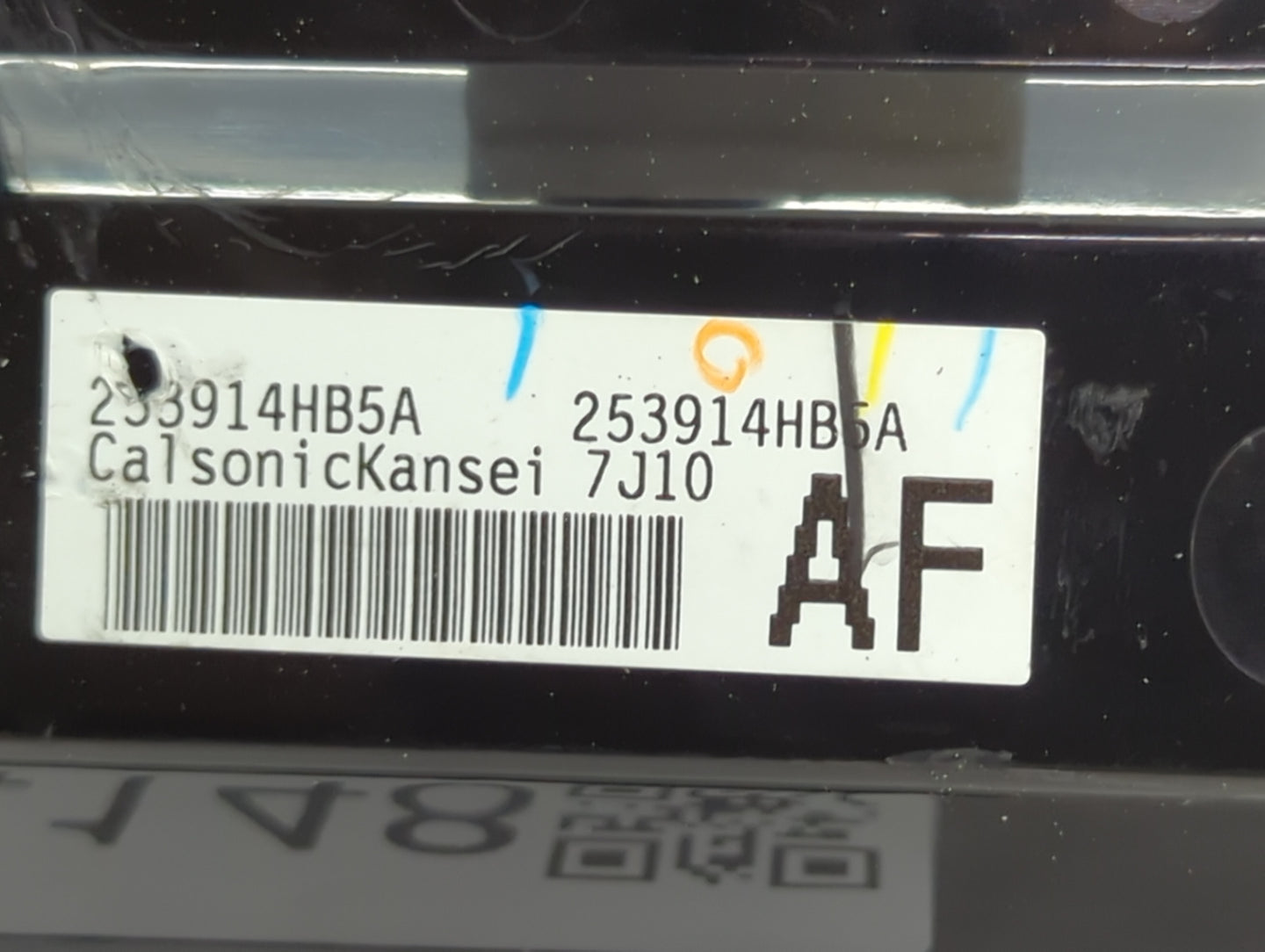 2015-2019 Infiniti Q50 Climate Control Module Temperature AC/Heater Replacement P/N:253914HB5A Fits OEM Used Auto Parts - Oe