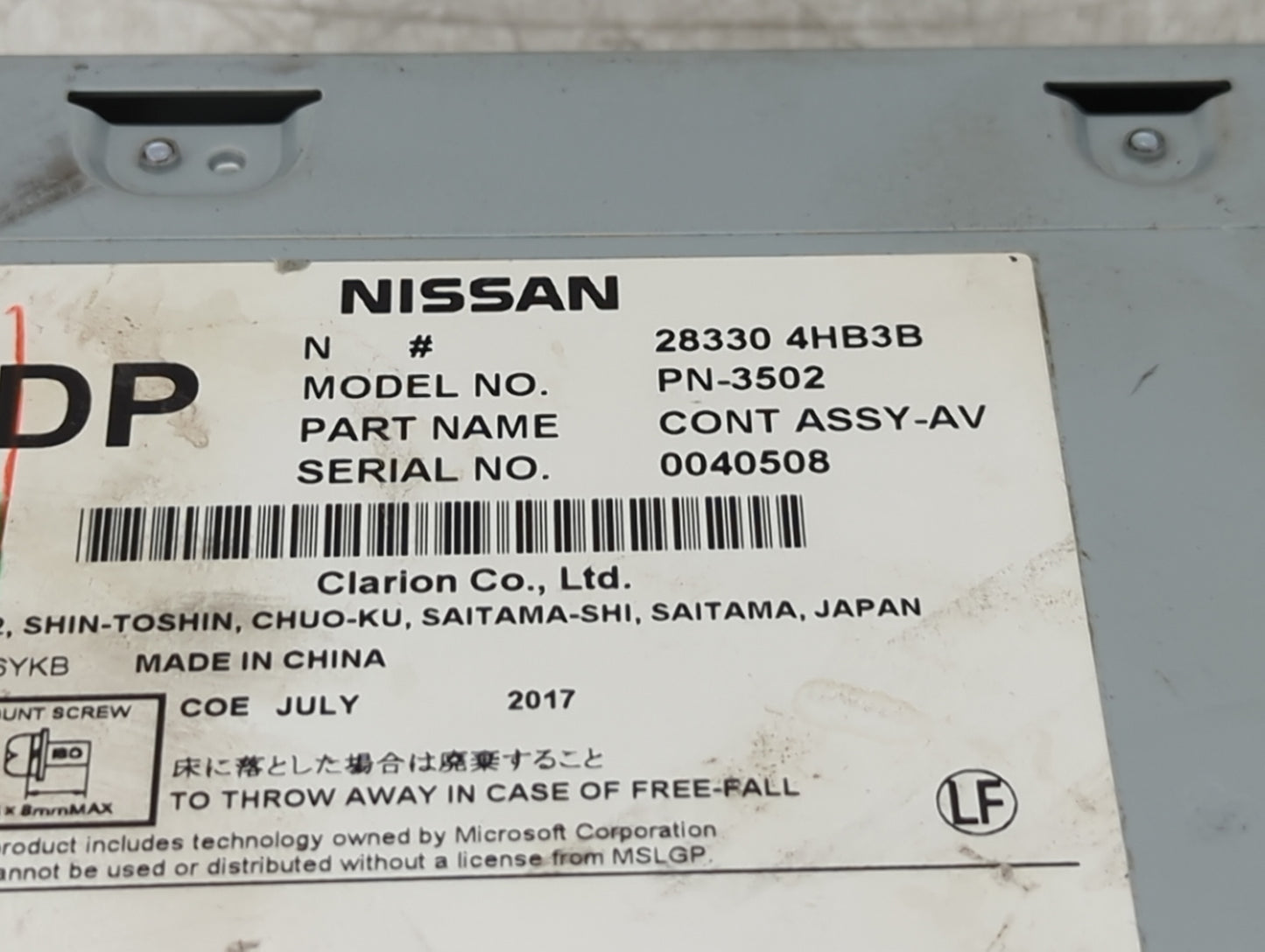 2015-2019 Infiniti Q50 Radio AM FM Cd Player Receiver Replacement P/N:283304HB3B PN-3502 Fits Fits 2015 2016 2017 2018 2019 